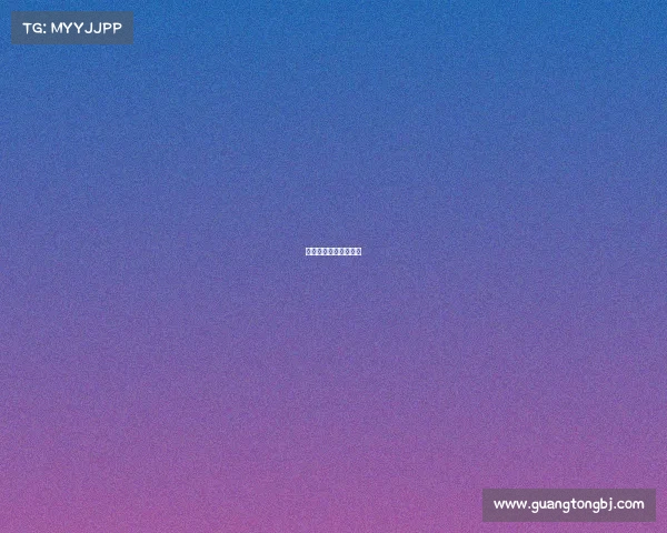 世界电子竞技大赛银川