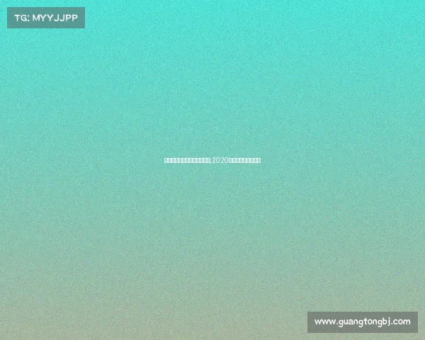 亚运会冠军电子竞技有含金量,2020亚运会电子竞技项目