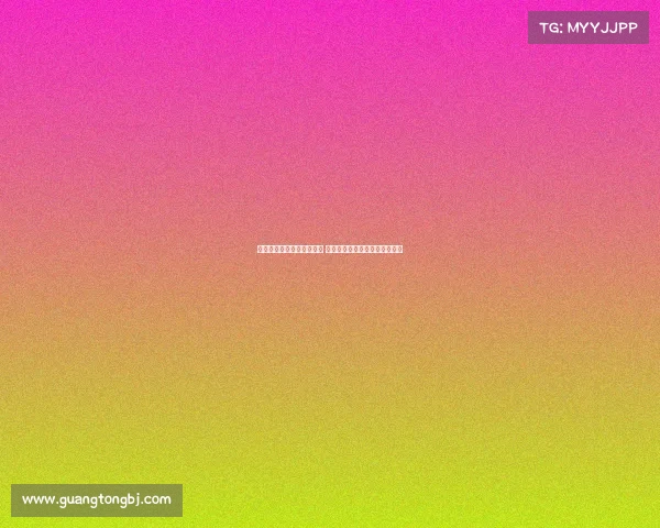 电子竞技裁判规则知识培训 电子竞技裁判规则知识培训内容