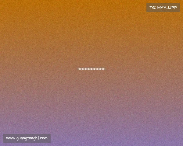 蓉城竞放：电竞产业激活城市发展新赛道