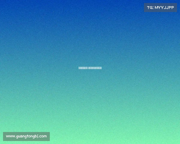 首个电子竞技 第一个电子竞技比赛